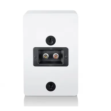 Акустика Dolby Atmos Canton AR 5 white matt
